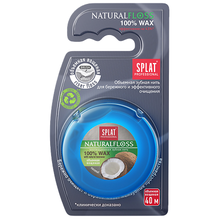 Splat Professional DentalFloss Зубная нить Natural Wax с ароматом кокоса 40 м 1 шт