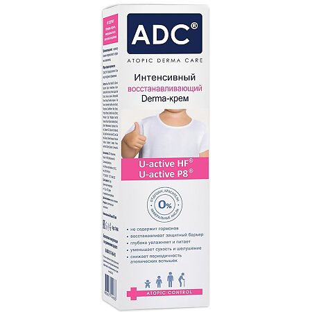 ADC Derma-крем интенсивный восстанавливающий 40 мл 1 шт