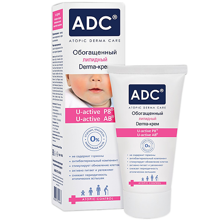 ADC Derma-крем липидный обогащенный 50 мл 1 шт