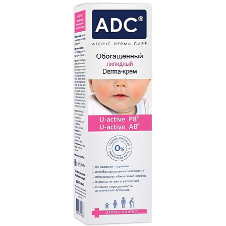 ADC Derma-крем липидный обогащенный 50 мл 1 шт