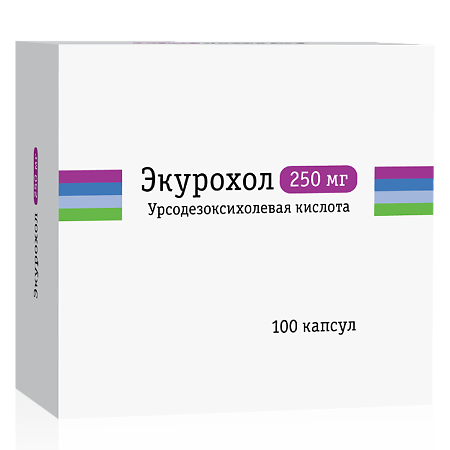 Экурохол капсулы 250 мг 100 шт