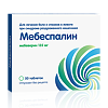 Мебеспалин таблетки покрыт.плен.об. 135 мг 50 шт