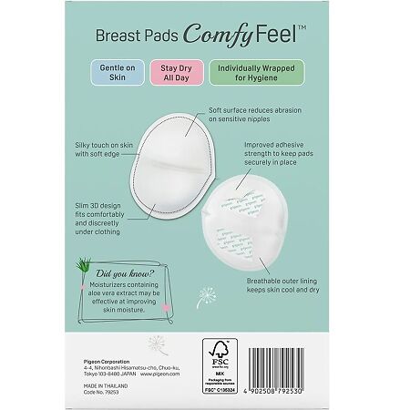 Pigeon Вкладыши для бюстгралтера с алоэ Comfy Feel Breast Pads 30 шт