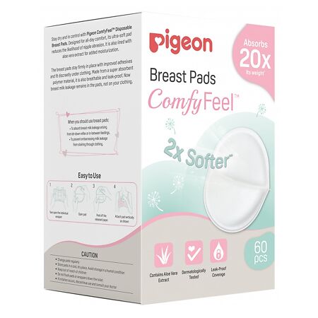 Pigeon Вкладыши для бюстгралтера с алоэ Comfy Feel Breast Pads 60 шт