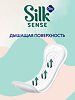 Ola! Silk Sense Прокладки ежедневные Daily Deo Large аромат Ромашки 20 шт