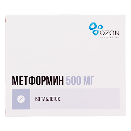 Метформин таблетки 500 мг 60 шт