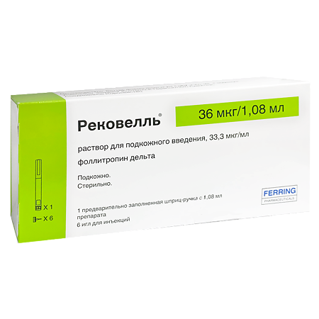 Рековелль раствор для п/к введ 33,3 мкг/мл 1,08 мл 9 шт