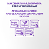 Витамин С 2000 мг Эвалар шипучие таблетки по 5,0 г туба 15 шт