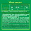 Nestogen 3 Молочко детское с пребиотиками и лактобактериями L.REUTERI с 12 мес. 900 г 1 шт