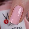 Solomeya Недельный лак One Week Vinyl Polish Blush 16 1 шт