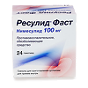 Ресулид Фаст гранулы д/приг суспензии для приема внутрь 100 мг пак 24 шт