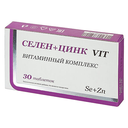 Селен+Цинк VIT таблетки массой 800 мг 30 шт