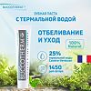 Зубная паста Buccotherm Отбеливание и уход с термальной водой 75 мл 1 шт