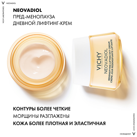 Vichy Neovadiol Лифтинг крем для нормальной и комбинированной кожи дневной уплотняющий 50 мл 1 шт