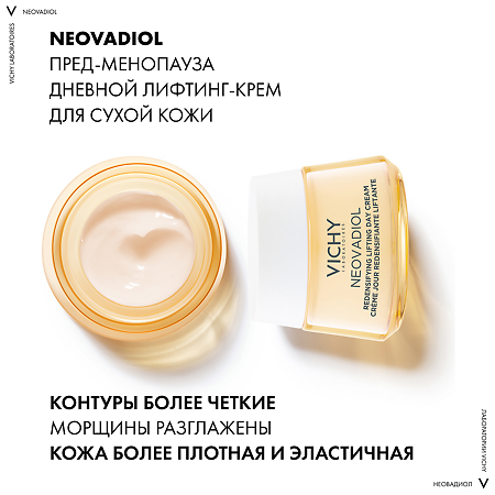 Vichy Neovadiol Лифтинг крем для сухой кожи дневной уплотняющий 50 мл 1 шт