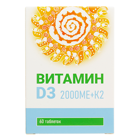 Mirrolla Витамин D3 2000 ME+К2 таблетки 60 шт