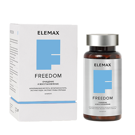 Elemax Freedom Фридом капсулы по 450 мг 60 шт