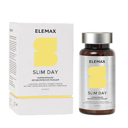 Elemax Slim Day Слим Дэй капсулы по 400 мг 60 шт