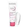 Bioderma Sensibio Defensive Крем легкий увлажняющий для чувствительной кожи лица 40 мл 1 шт