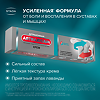 Артраксикам крем для наружного применения 30 мг/г+100 мг/г 50 г 1 шт