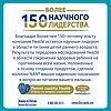 NAN 3 Optipro Смесь молочная с 12 мес 1050 г (3 х 350 г)