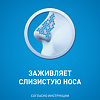 Тизин Пантенол для детей спрей назальный дозированный 0,05 мг+5 мг/доза 10 мл 1 шт