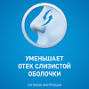 Тизин Пантенол для детей спрей назальный дозированный 0,05 мг+5 мг/доза 10 мл 1 шт