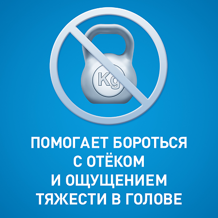 Тизин Пантенол для детей спрей назальный дозированный 0,05 мг+5 мг/доза 10 мл 1 шт