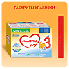 Малютка 4 Детское молочко с 18 мес (600 г х 2) 1200 г 1 шт