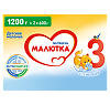 Малютка 4 Детское молочко с 18 мес (600 г х 2) 1200 г 1 шт