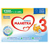 Малютка 4 Детское молочко с 18 мес (600 г х 2) 1200 г 1 шт