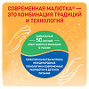 Малютка 4 Детское молочко с 18 мес (600 г х 2) 1200 г 1 шт