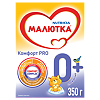 Малютка Комфорт PRO молочная смесь с рождения 0+ 350 г 1 шт