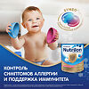 Nutricia Нутрилон Синео Аминокислоты смесь сухая 0-12 мес. 400 г 1 шт