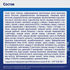 Nutricia Нутрилон Синео Аминокислоты смесь сухая 0-12 мес. 400 г 1 шт