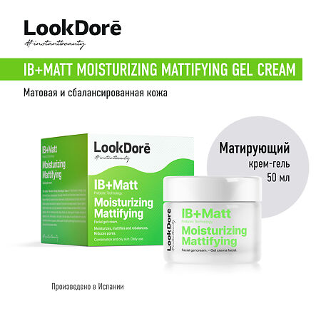 Lookdore IB+Matt Матирующий гель-крем для проблемной кожи лица Moisturizing Mattifying Gel Cream 50 мл 1 шт