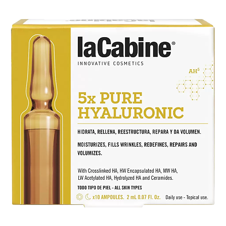 LaCabine Комплекс из 5 видов гиалуроновой кислоты в ампулах 5xPure Hyaluronic Ampoules 2 мл 10 шт