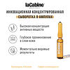 LaCabine Концентрированная сыворотка в ампулах эликсир омоложения Revive Elixir Ampoules ения 2 мл 10 шт