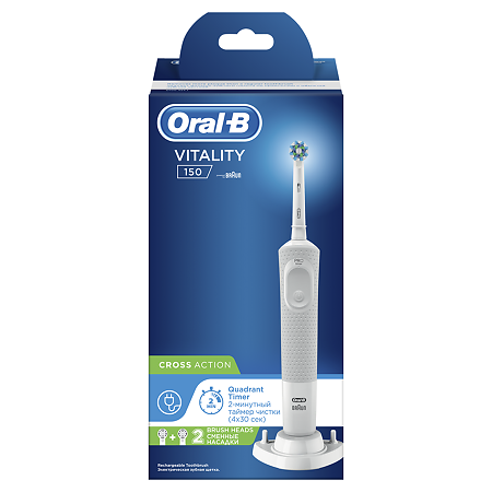 Oral-B Электрическая зубная щетка Vitality D100.424.1 PRO CrossAction White тип 3710 1 шт