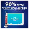 Oral-B Электрическая зубная щетка (3+ лет) D100.413.2K Mickey тип 3710 1 шт