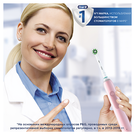 Oral-B Электрическая зубная щетка PRO 3 с 1 сменной насадкой розовая + дорожный футляр 1 шт