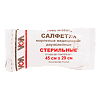 Салфетки стерильные Wiseman 45 х 29 см 2-х слойные 5 шт