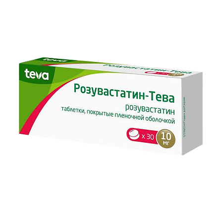 Розувастатин таблетки покрыт.плен.об. 10 мг 30 шт