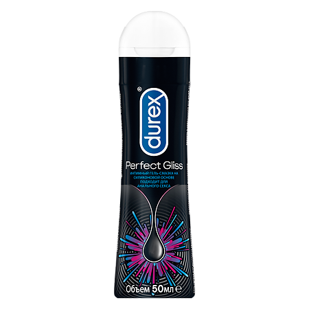 Гель-смазка Durex Perfect Gliss 50 мл 1 шт