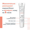 Avene Cleanance Эмульсия матирующая для жирной и проблемной кожи 40 мл 1 шт