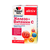 Доппельгерц Актив Железо+Витамин С+Гистидин+Фолиевая кислота таблетки массой 675 мг 30 шт.