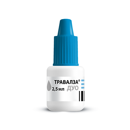 Травалза Дуо капли глазные 5 мг/мл+0,04 мг/мл  2,5 мл 1 шт