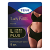 Tena Трусы впитывающие Lady Pants Plus Noir р.L 8 шт