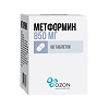 Метформин таблетки 850 мг 60 шт