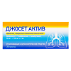 Джосет Актив таблетки покрыт.плен.об. 30 мг+100 мг+2 мг 20 шт